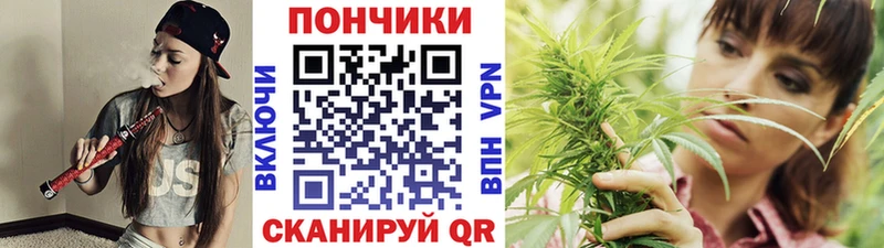 Продажа наркотиков Красавино Cocaine  МЕФ  АМФЕТАМИН  A PVP  Бошки Шишки  ГАШ 