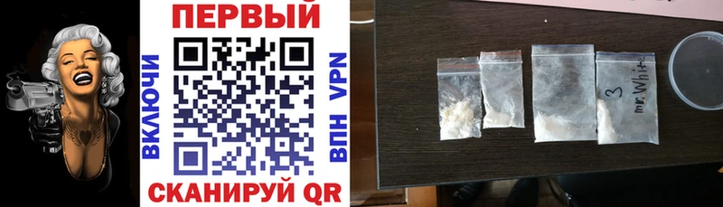 KRAKEN рабочий сайт  Красавино  АМФ Розовый 