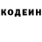 КЕТАМИН VHQ Rachel Kokoros
