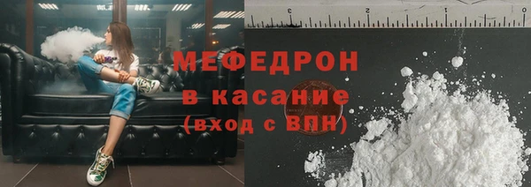 дистиллят марихуана Козловка
