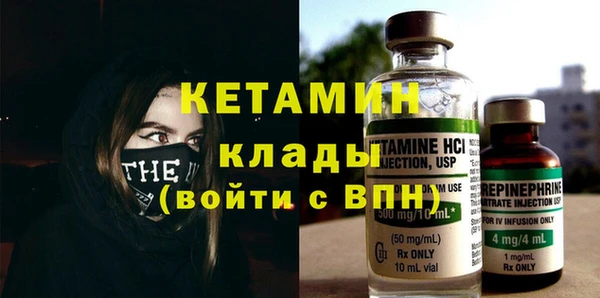 дживик Касимов