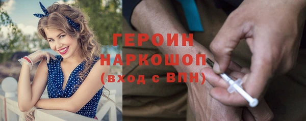 соль курить ск Кодинск