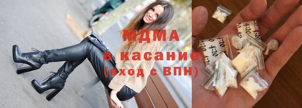 меф Киренск