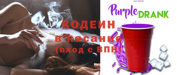 меф Киренск