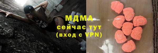 альфа пвп VHQ Козельск