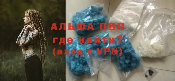 меф Киренск