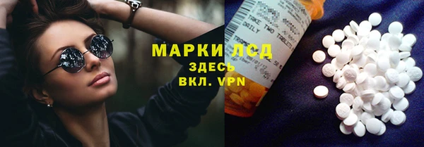 соль курить ск Кодинск