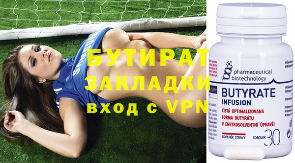 соль курить ск Кодинск