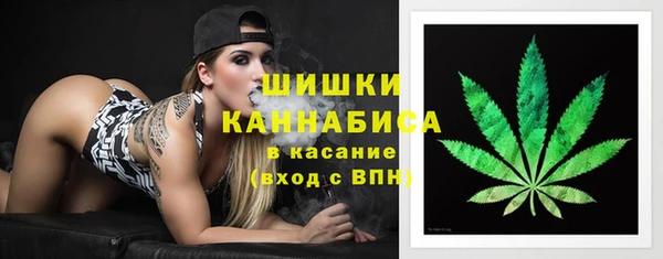 дистиллят марихуана Козловка