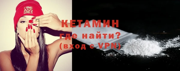 соль курить ск Кодинск