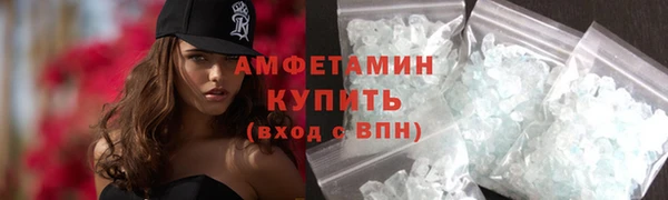 дистиллят марихуана Козловка