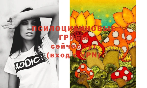 меф Киренск