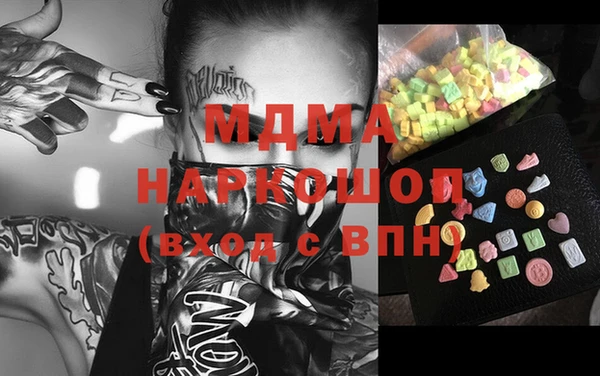 соль курить ск Кодинск