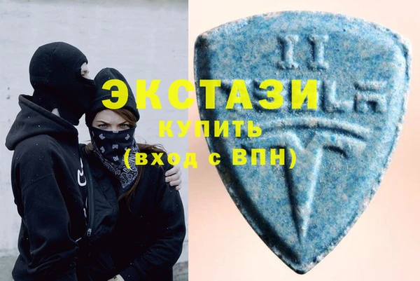 Альфа ПВП Кинешма