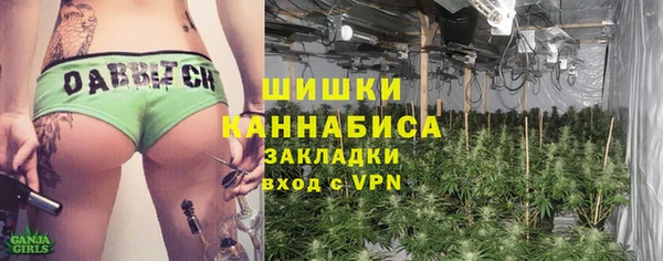 дистиллят марихуана Козловка