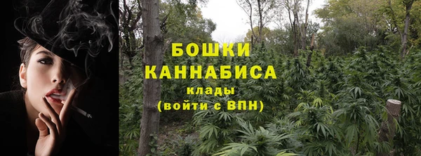Альфа ПВП Кинешма