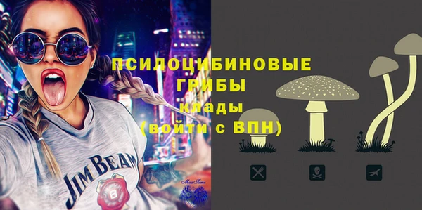 соль курить ск Кодинск