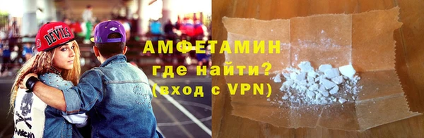 меф Киренск