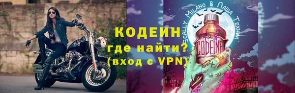 дистиллят марихуана Козловка