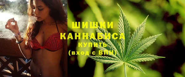 альфа пвп VHQ Киреевск